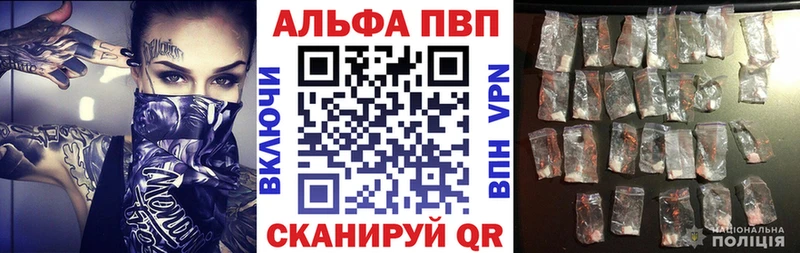 Наркошоп купить Псилоцибиновые грибы МАРИХУАНА Мефедрон Экстази ГАШИШ COCAIN Alpha-PVP Рыбное