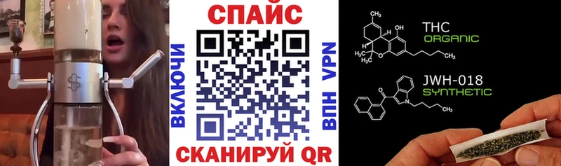 Купить где  Рыбное  Бутират BDO 33% 