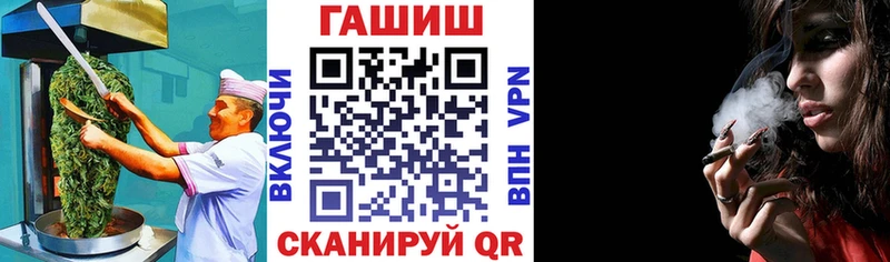 Cannafood марихуана  Купить  Рыбное 