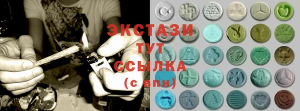 а пвп мука Бородино