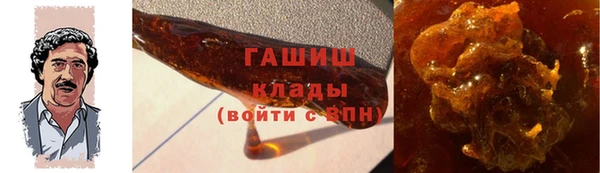 винт Бронницы