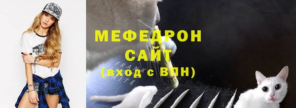 а пвп мука Бородино