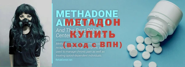 винт Бронницы