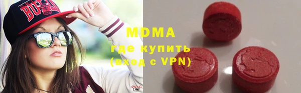 винт Бронницы