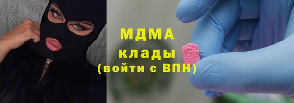 винт Бронницы