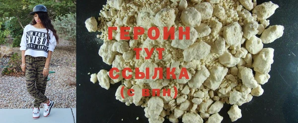 а пвп мука Бородино