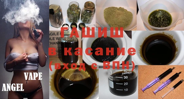 а пвп мука Бородино