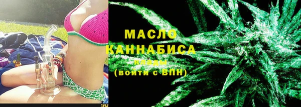 а пвп мука Бородино