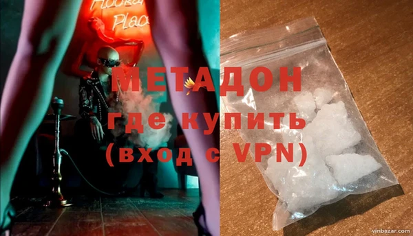 а пвп мука Бородино