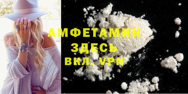 а пвп мука Бородино