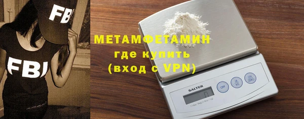 а пвп мука Бородино