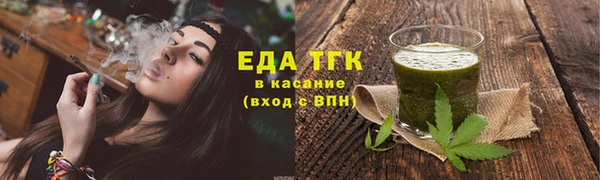 а пвп мука Бородино